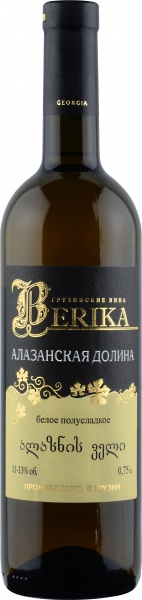 Вино Marniskari, ”Berika” Alazani Valley White – Вино ”Берика” Алазанская Долина белое