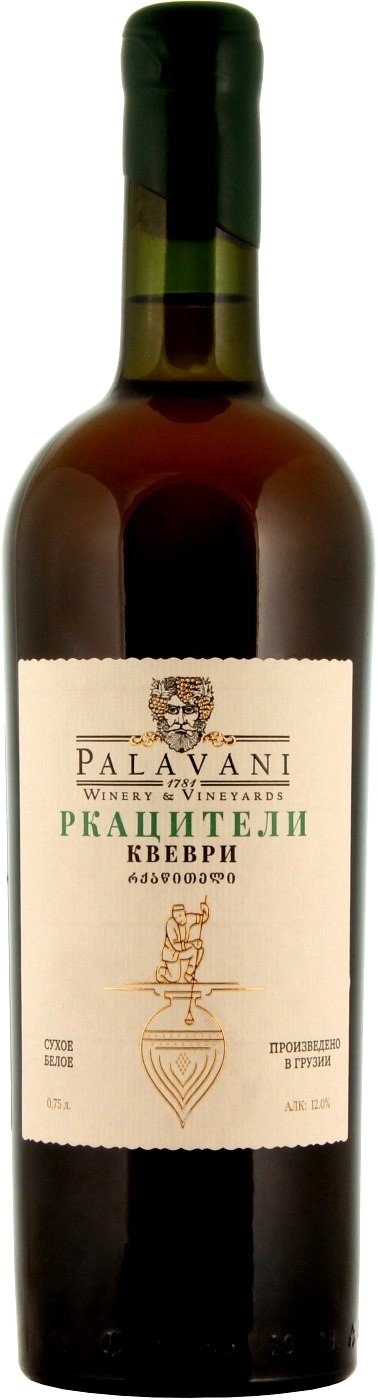Ркацители Квеври Белое Сухое Купить