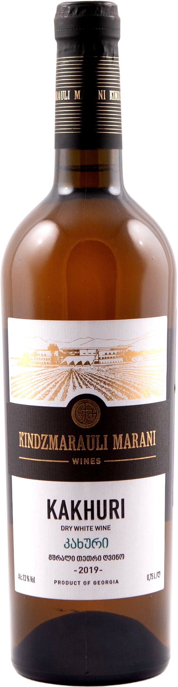 Вино Киндзмараули Marani Купить