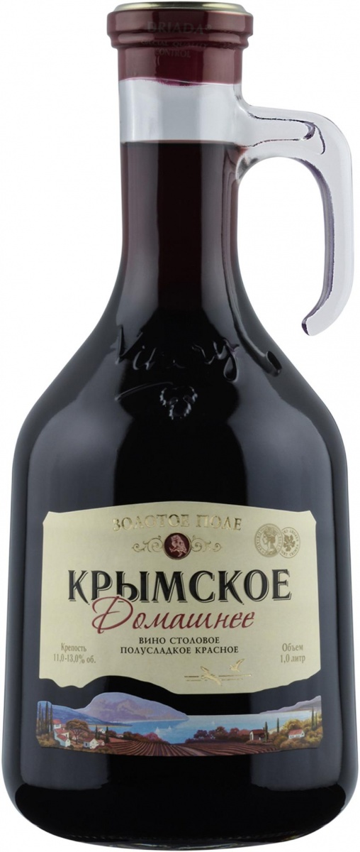 Крымское вино красное белое