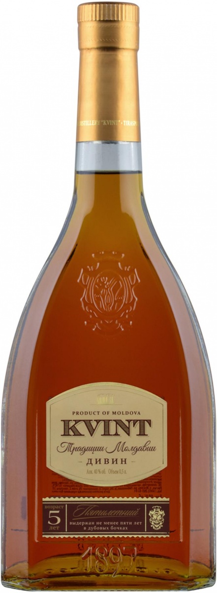 Квинт 1. Квинт 1. Квинт 1. Бренди kvint. Квинт 1.