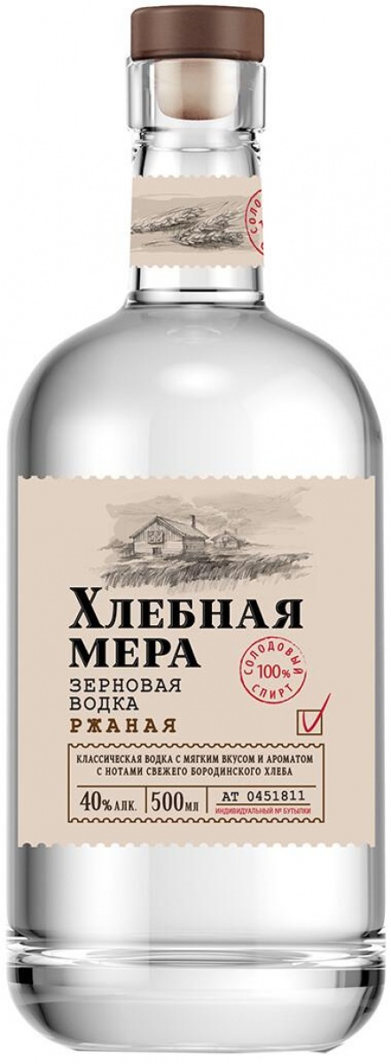 Водка Хлебное Вино Купить