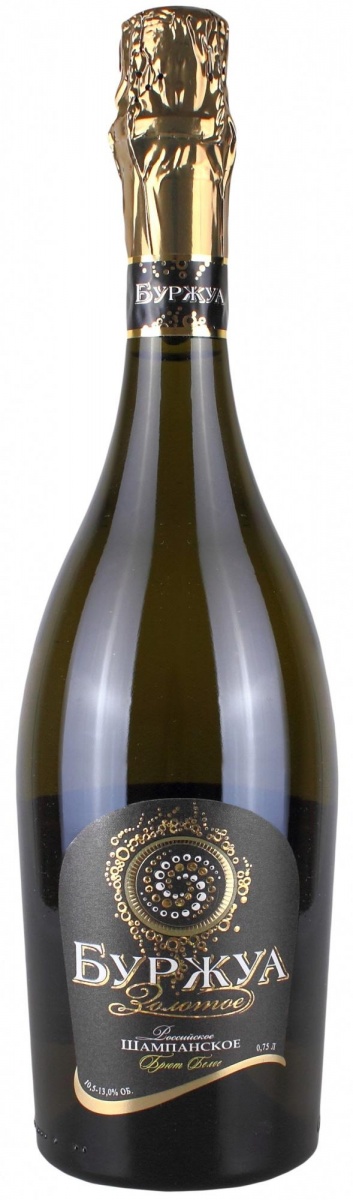 Pinot Grigio Spumante Extra Dry Villa Degli Olmi – игристое вино белое ...
