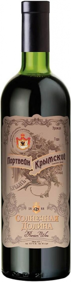 Вино Черный Доктор Купить В Москве