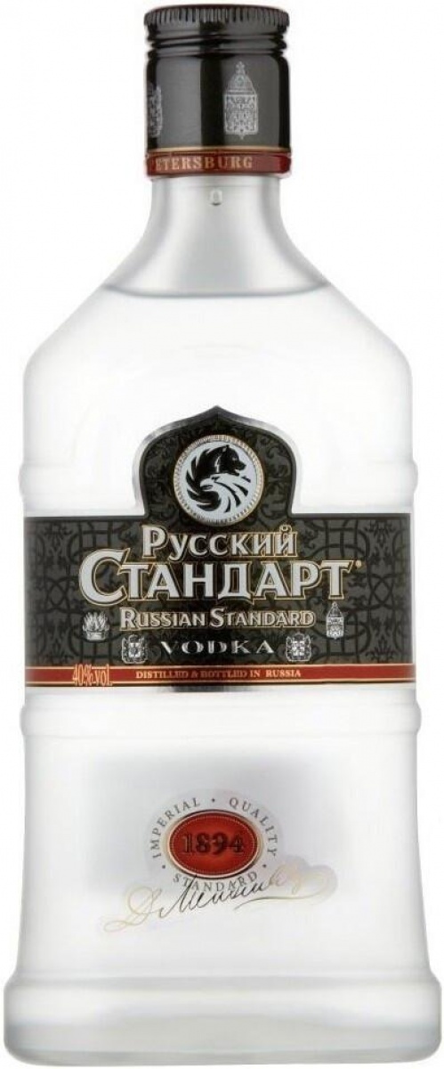 Купить Качественную Водку В Спб