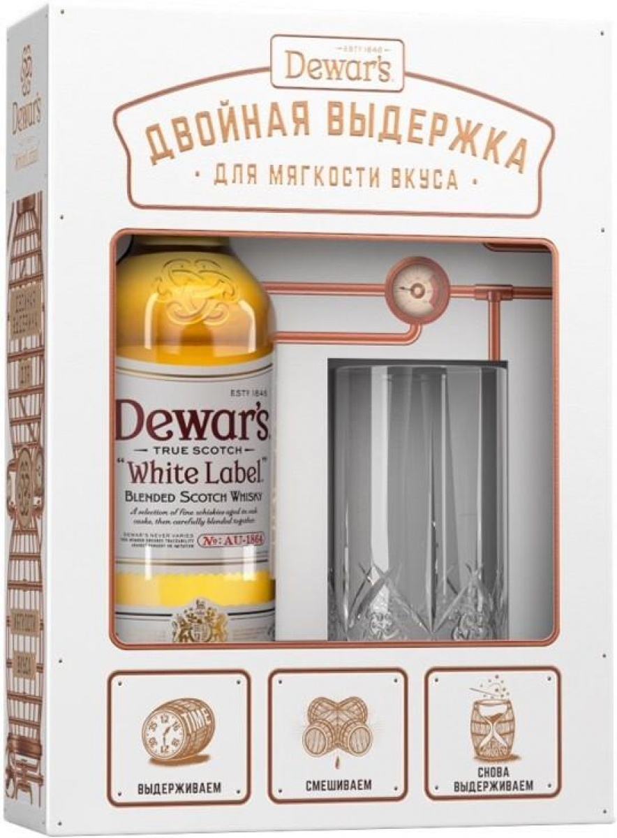 Dewar s white label. Виски Dewar's "White Label ", Gift Box, 1 л. Виски Dewars White Label + стакан. Виски Dewar's White Label 0.7. Дюарс Уайт лейбл 0.5.