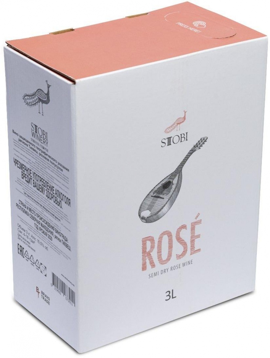 Rose Вино Купить