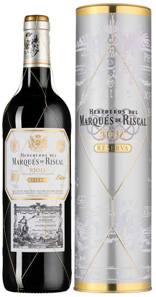 Вино Confidential Reserva 2018 Купить