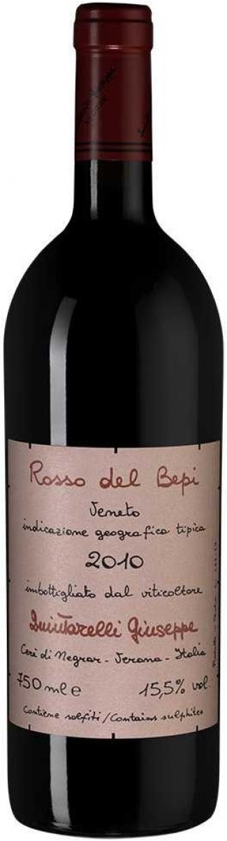 Rosso secco. Джузеппе Квинтарелли вино Амароне. Вино Рондине Валлезелле красное сухое. Vino Rosso сухое красное. Вина из региона Венето.