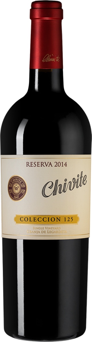 Вино Confidential Reserva 2018 Купить