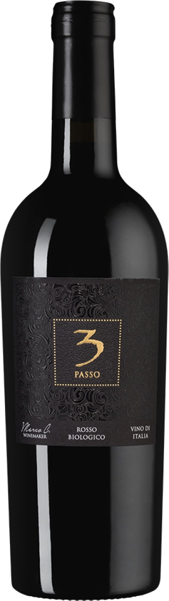 Вино Passo Bianco Купить В Новосибирске