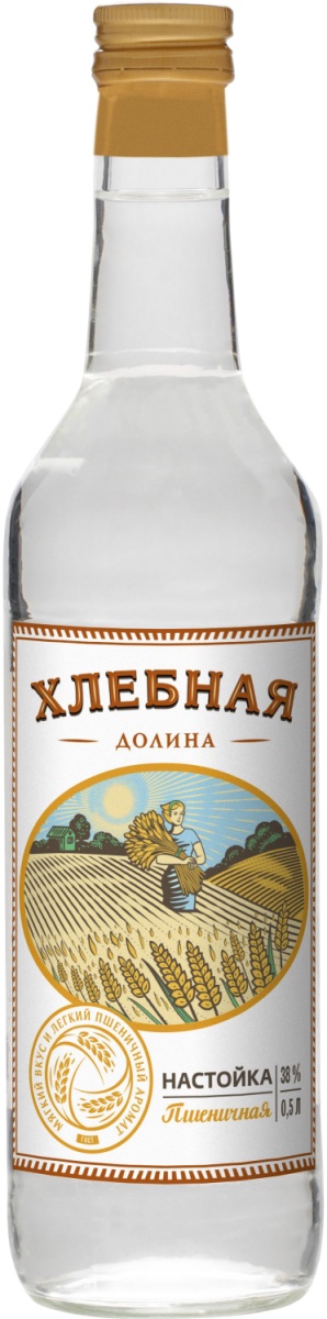 Водка Хлебное Вино Купить