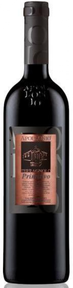 Rosso salento. Salento Rosso вино. Вино Россо Саленто красное сухое. Вино Primitivo Salento. Вино красное Примитиво Италия полусухое красное и белое