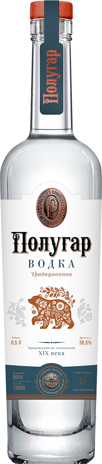 Водка Полугар