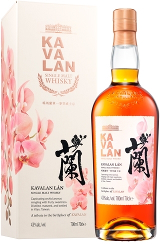 Kavalan Lan