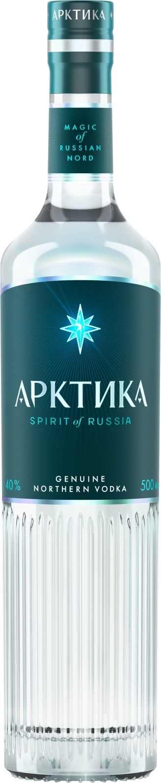 Арктика