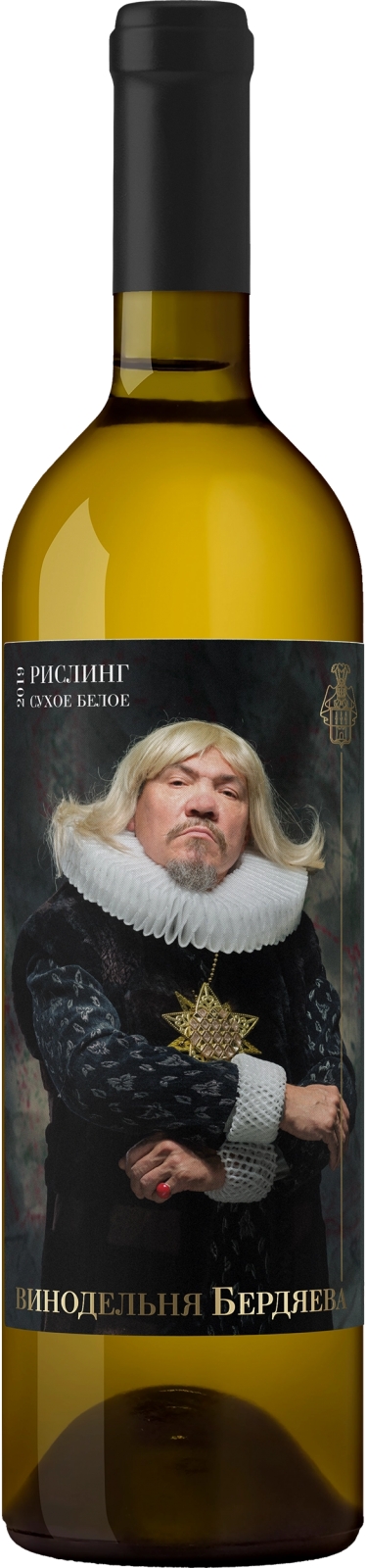 Винодельня Бердяева Рислинг