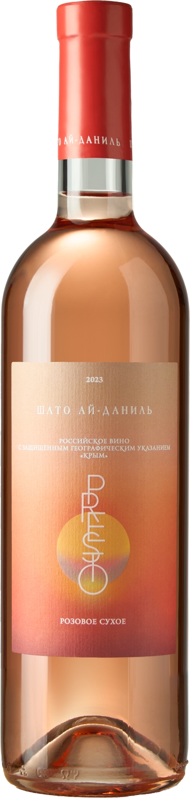 Шато Ай-Даниль Престо Розовое