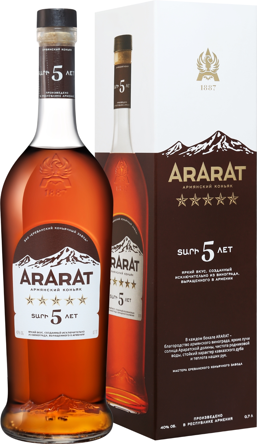 Арарат 5 лет, п.у.