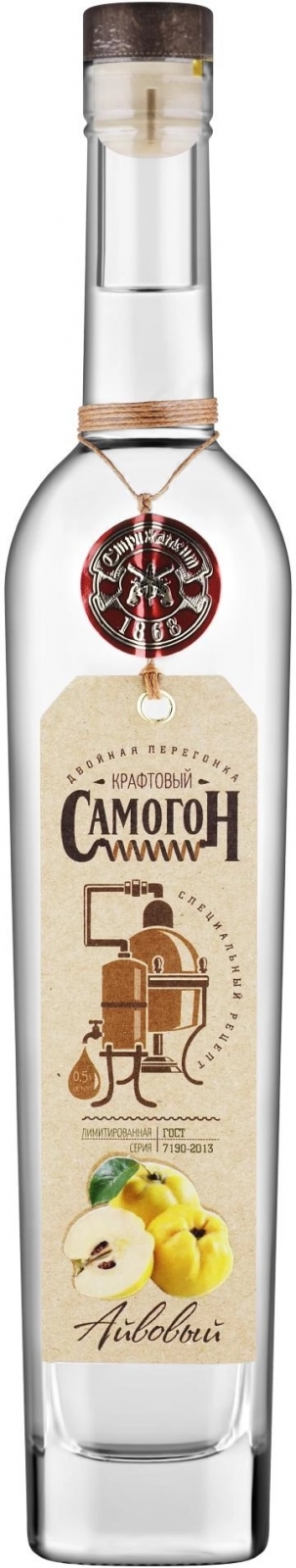 Скай Джин