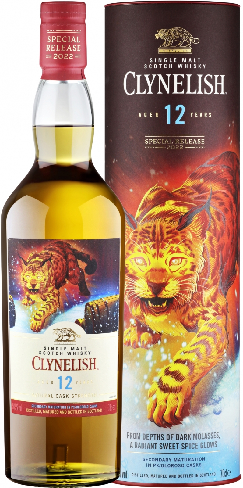 Клайнелиш 12 лет