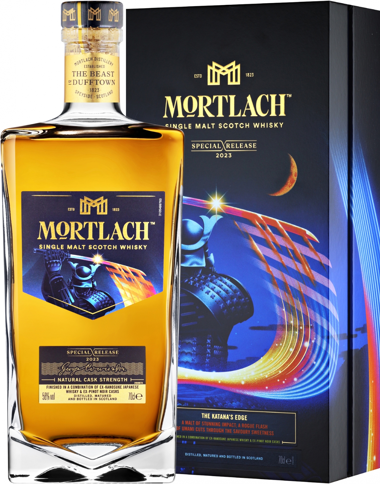 Мортлах Зе Катана'с Эдж