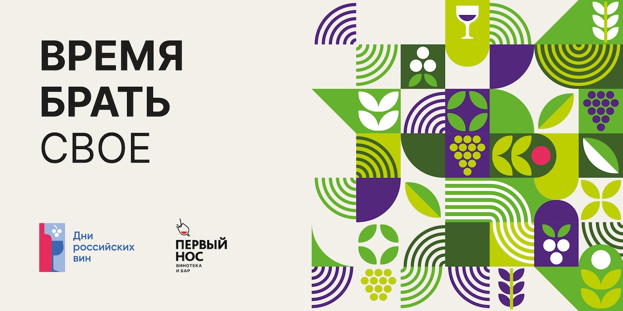 Камара Рецина