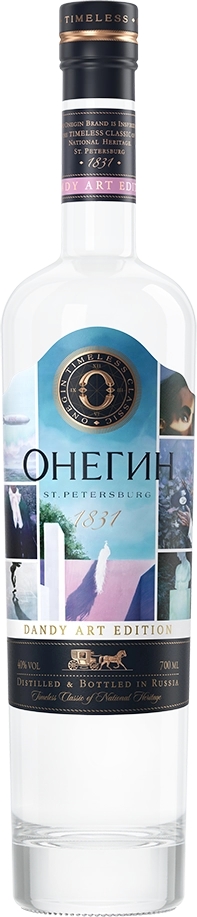 Онегин Денди Арт Эдишн