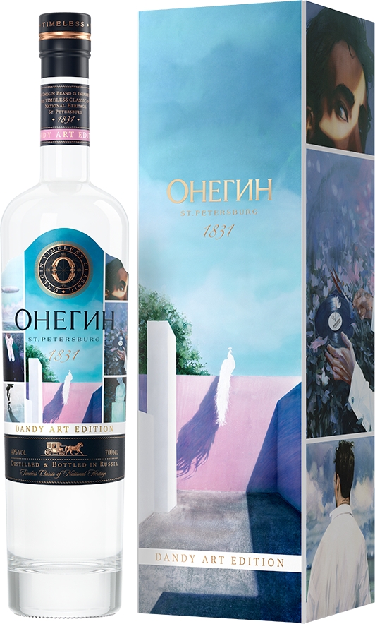 Онегин Денди Арт Эдишн
