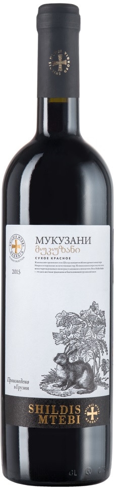 Шилдис Мтеби Мукузани