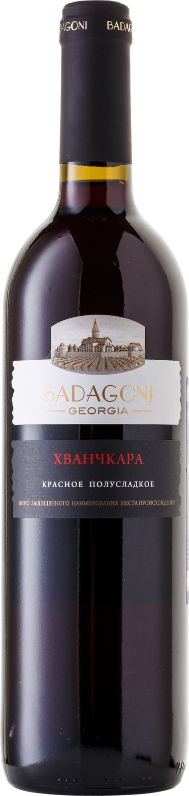 Бадагони Хванчкара