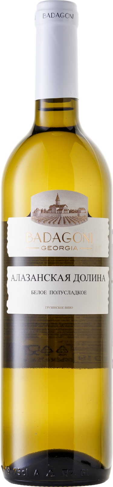 Бадагони Алазанская Долина