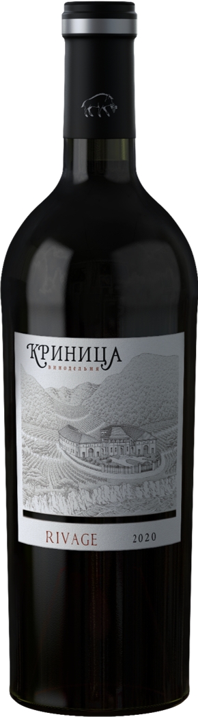Криница Риваж