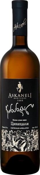Вино ”Цинандали Асканели” белое сухое 0,75