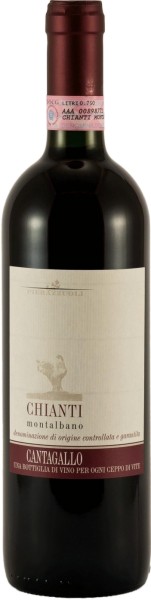 Вино ”Тенута Кантагалло Кьянти Монтальбано” красное сухое 0,75