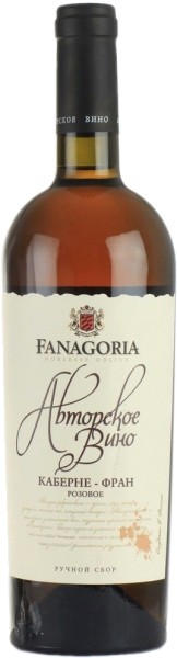 Вино ”Фанагория Каберне-Фран” розовое сухое 0,75
