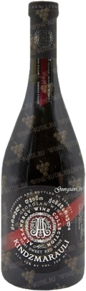 Вино ”Киндзмараули” Коллекция Вин Александрова красное полусладкое 0,75