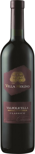 Villa Molino Valpolicella Classico – Вилла Молино Вальполичелла Классико