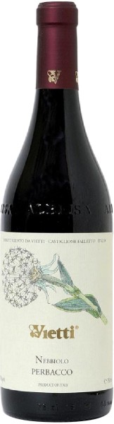Вино ”Ланге Неббиoло Пербакко” красное сухое 0,75