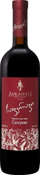 Вино ”Саперави Асканели ” красное сухое 0,75