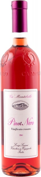 Ca Montebello Pinot Nero Rosato – Ка Монтебелло Пино Неро Розато