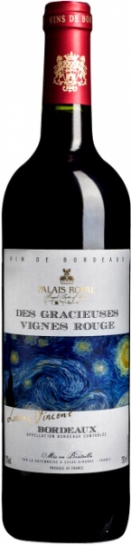 Loving Vincent des Gracieuses Vignes Rouge – Ловин Винсент Де Грасьос Винь Руж