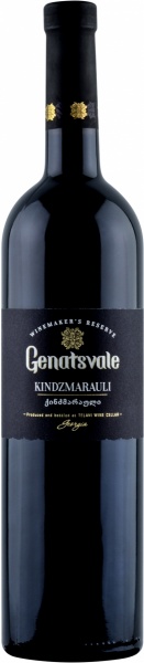 Genatsvale Kindzmarauli Winemakers Reserve – Генацвале Киндзмараули Вайнмейкерс Резерв
