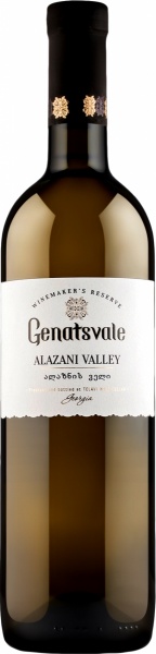Genatsvale Alazani Valley Winemakers Reserve White – Генацвале Алазанская Долина Вайнмейкерс Резерв Белое