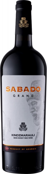 Sabado Grand Kindzmarauli – Сабадо Гранд Киндзмараули