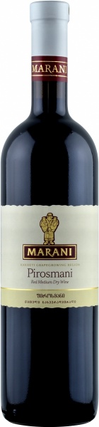 Marani Pirosmani – Марани Пиросмани