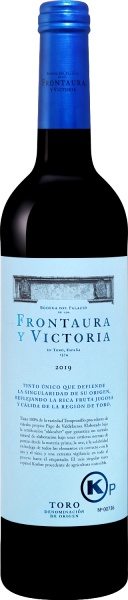 Frontaura y Victoria Kosher Toro – Фронтаура и Виктория Кошер Торо