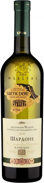 Chardonnay Sazyk Dere Barrique – Шардоне Сазык Дере Баррик
