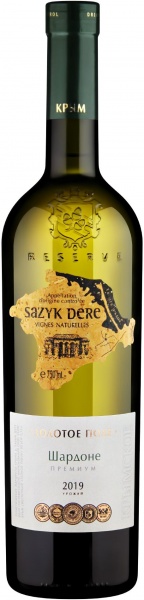 Chardonnay Sazyk Dere – Шардоне Сазык Дере