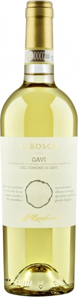 Il Bosco Gavi di Gavi – Иль Боско Гави ди Гави